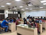 中大銜接課程-財務管理自主學習課程(清水高中110-2)