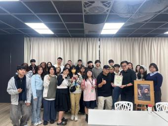 【科技學院】基礎動畫-AI融入多媒體設計
