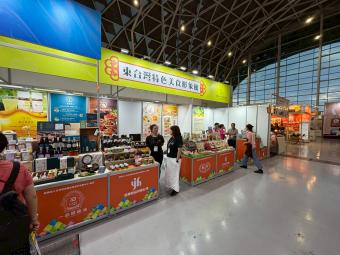 【育成中心】2025高雄國際食品展覽會-育成廠商參展曝光 