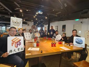 【育成中心】佛光大學育成廠商交流會