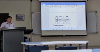 【健康學院】114-2學程革新課程(SDGs)-循環經濟與永續金融(經濟系)