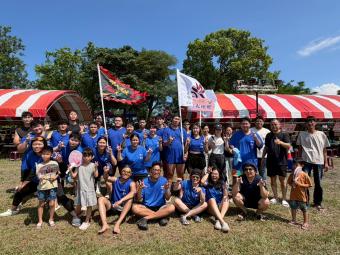 【健康學院】活動類：龍騰蘭陽．運健領航-2026端午龍舟傳統競技與運動健康實踐計畫（運健學程）