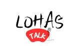 【樂活學院】必要執行項目─LOHAS TALK 成果展影片