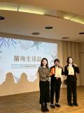 林主任頒獎運動觀光組的冠軍-萬能科技大學隊.JPG