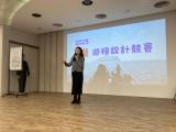 決賽由林衍伶主任致詞拉開序幕