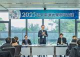 「大專校院校園節能與永續發展」主題由淡江大學許輝煌學術副校長主持