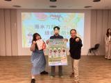 休閒農業組冠軍_循水力阿卡・綠遊阿蘭城.JPG